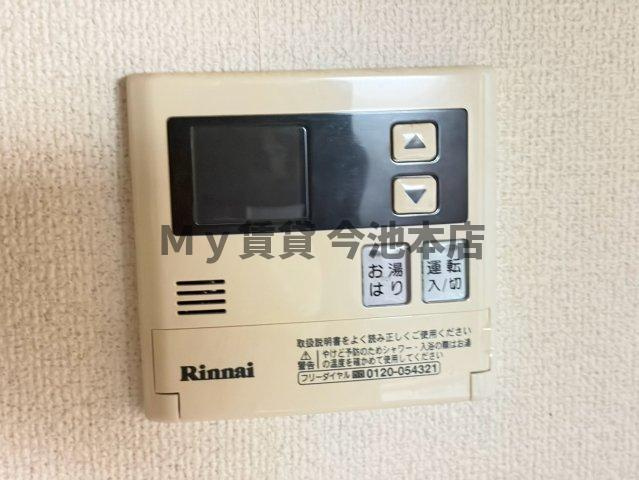 ソリッド新栄|名古屋市の賃貸ならMy賃貸の設備|ソリッド新栄
