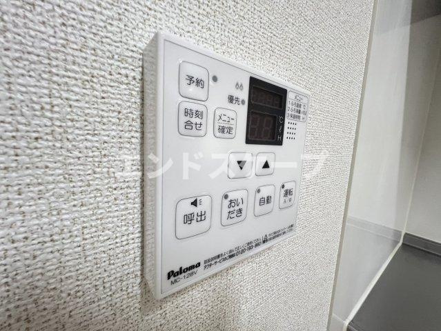 プラシードＮ　Ａの設備|高崎、前橋のお部屋探しはエンドスケープまで！お客様の理想お聞かせ下さい♪