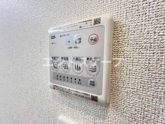 プラシードＮ　Ａの設備|高崎、前橋のお部屋探しはエンドスケープまで！お客様の理想お聞かせ下さい♪