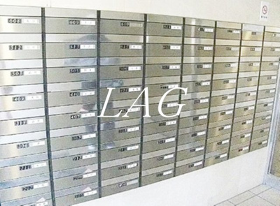【その他共用部分】 | エステル浮間公園 | ポストです。
