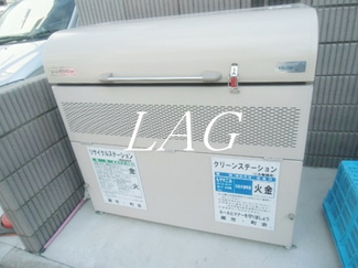 【その他】 | グレーシア