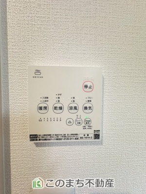 【設備】 | ワイウッドコート結城市結城第5期　 | 同社施工例※クロスや建具その他仕様が異なる場合がございます雨の日や梅雨時期のお洗濯も安心の浴室暖房乾燥機付き☆冬場のヒートショック予防にも活躍します☆