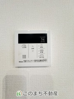 【設備】 | ワイウッドコート結城市結城第5期　 | 同社施工例※クロスや建具その他仕様が異なる場合がございますオートバス機能はボタン一つで設定した温度・湯量のお湯張りが自動でできます。