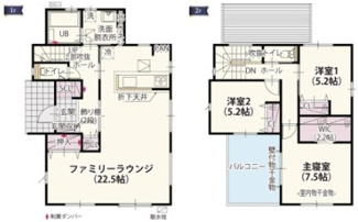 【間取り】 | ワイウッドコート結城市結城第5期　 | 南向きで明るい間取りが特徴です☆