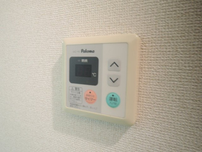 【設備】 | パークヒルズ