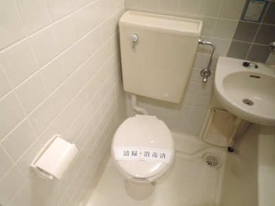 【トイレ】 | パークヒルズ