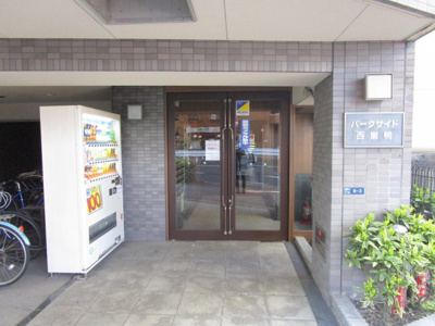 【エントランス】 | パークサイド西巣鴨 | エントランスです