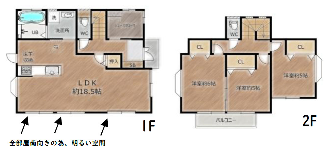 藤沢市高倉 中古戸建の画像