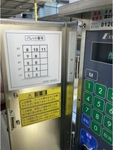 S-RESIDENCE熱田一番の駐車場|駐車場完備です