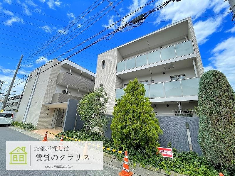 ハピネスクエア桂