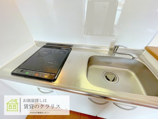 ハピネスクエア桂