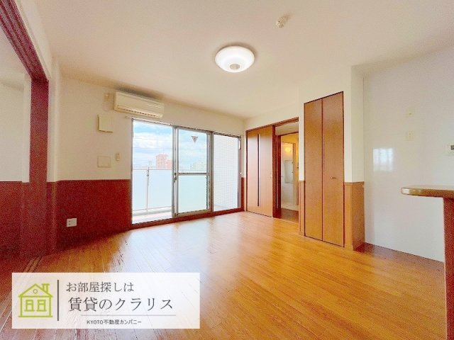 ハピネスクエア桂