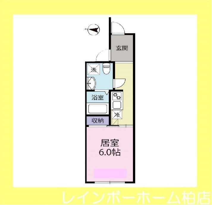 【仲介手数料：50％OFF】対象物件！の間取り