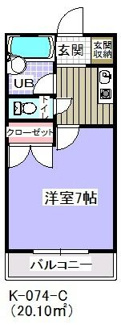 【間取り】 | 北栄エクセルマンション(K-074)