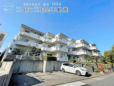 【外観】 | アビタシオンナルセ【名古屋市賃貸・ファミリータイプ】