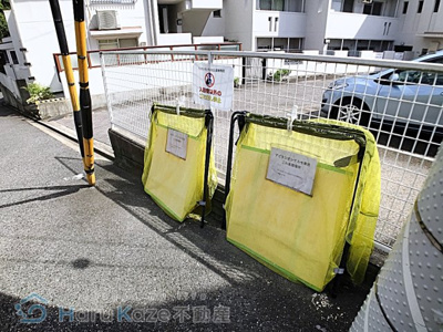 【その他共用部分】 | アビタシオンナルセ【名古屋市賃貸・ファミリータイプ】