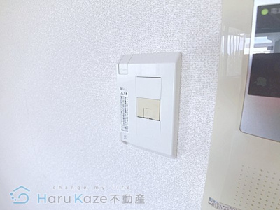 【設備】 | アビタシオンナルセ【名古屋市賃貸・ファミリータイプ】