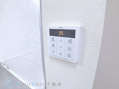 【設備】 | アビタシオンナルセ【名古屋市賃貸・ファミリータイプ】