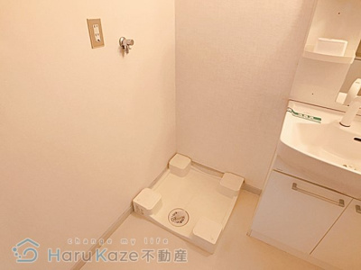 【洗面所】 | アビタシオンナルセ【名古屋市賃貸・ファミリータイプ】