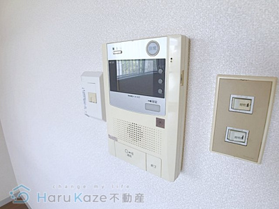 【セキュリティ】 | アビタシオンナルセ【名古屋市賃貸・ファミリータイプ】