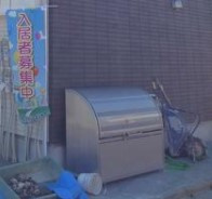 ハレマイレ・北習志野のその他共用部分