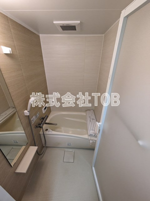 【浴室】 | アーバンコート南烏山