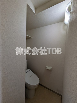 【トイレ】 | アーバンコート南烏山