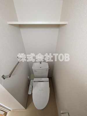 【トイレ】 | アーバンコート南烏山