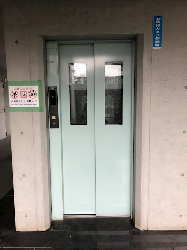 シエールグラン大森西 のその他共用部分
