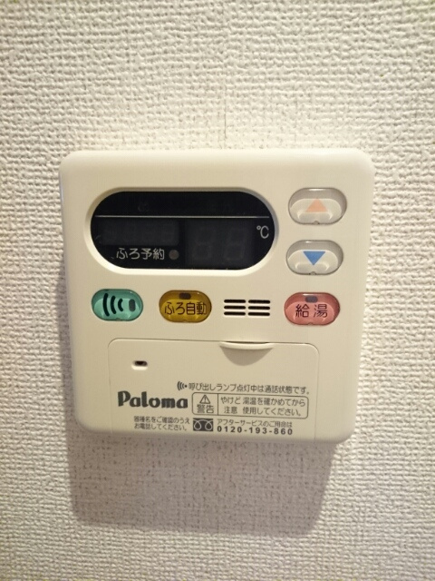 サニースクエア　Ｂの設備|その他設備