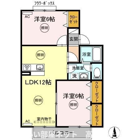 【間取り】 | ドミール円座 B棟