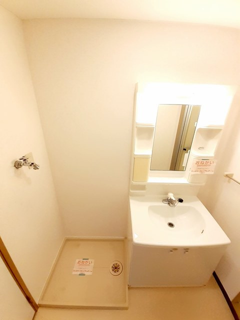 コモドハイツＢの独立洗面台|洗面所