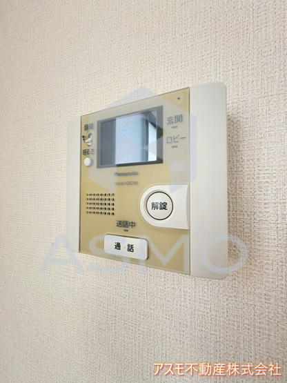 【セキュリティ】 | サニーハウス南堀江