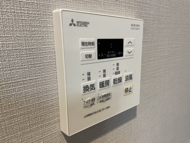 ※同間取り別部屋参考写真