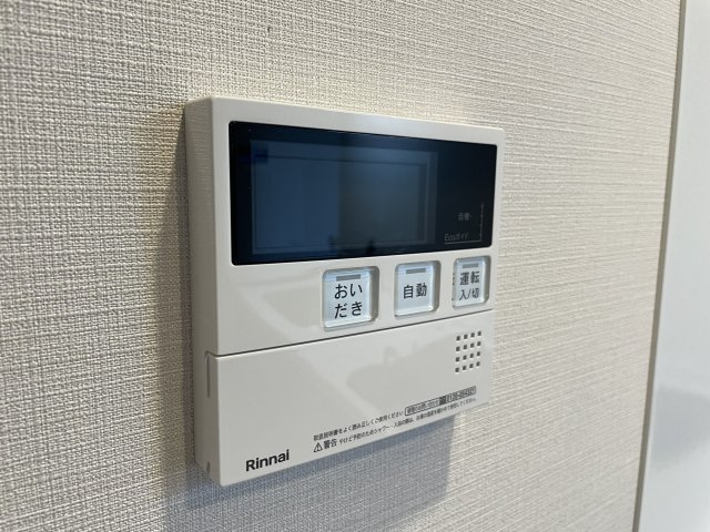 ※同間取り別部屋参考写真