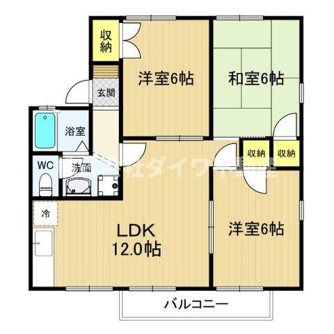 アパルトマン竜美台