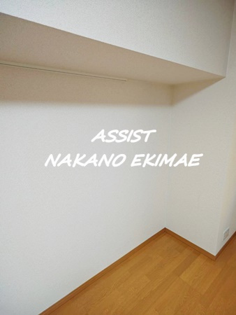 ビイルーム高円寺の洋室