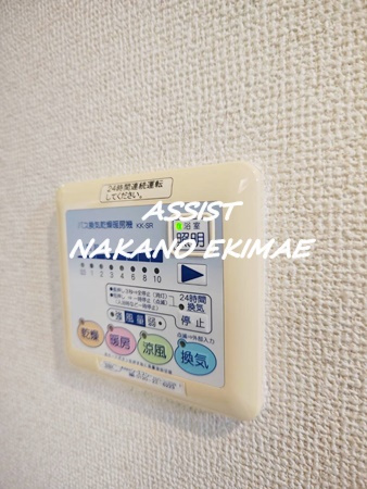 ビイルーム高円寺の設備