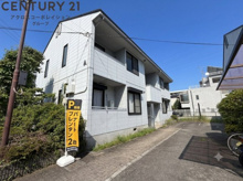 ハイツメルシーの画像