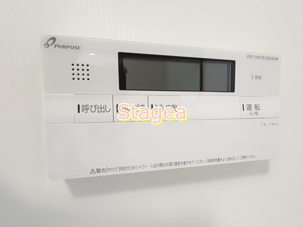 タウンセレッソの設備