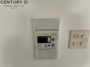 メゾンイン宝塚のその他物件画像