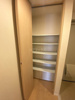 【収納】Green Forest芦屋 