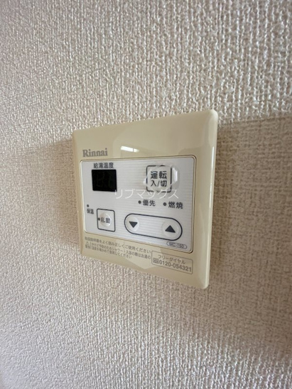 【設備】Green Forest芦屋 