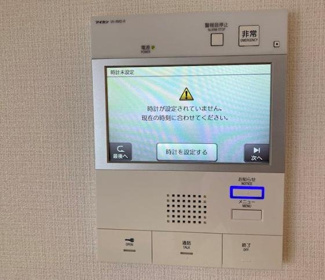 【セキュリティ】
