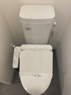【トイレ】