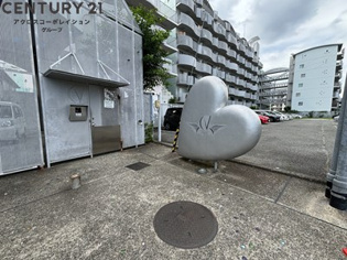 コナビレッジのその他