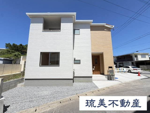 読谷村瀬名波（全2棟）2号棟