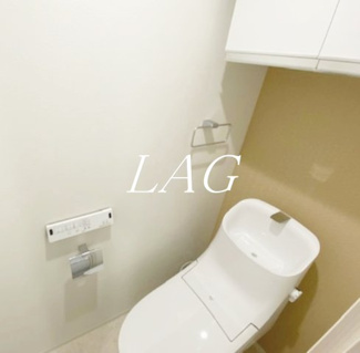 【トイレ】 | エルファーロ中目黒 | トイレです。