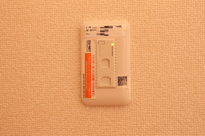 セレニティーホームズC
