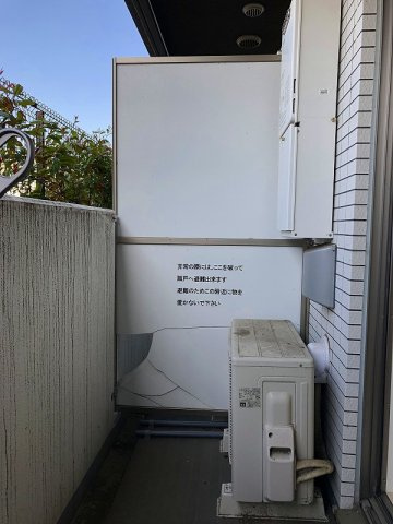 川崎市多摩区三田１丁目の賃貸マンションの設備